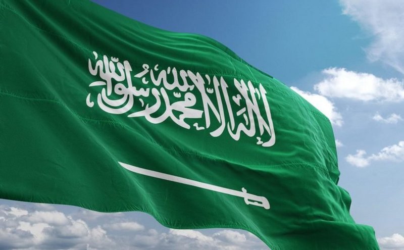 صورة عبارات عن ذكرى تأسيس المملكة العربية السعودية