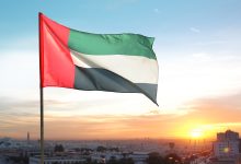 صورة إلى ماذا ترمز ألوان علم الإمارات