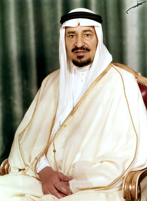 صورة من هو الملك الرابع للمملكه العربيه السعوديه