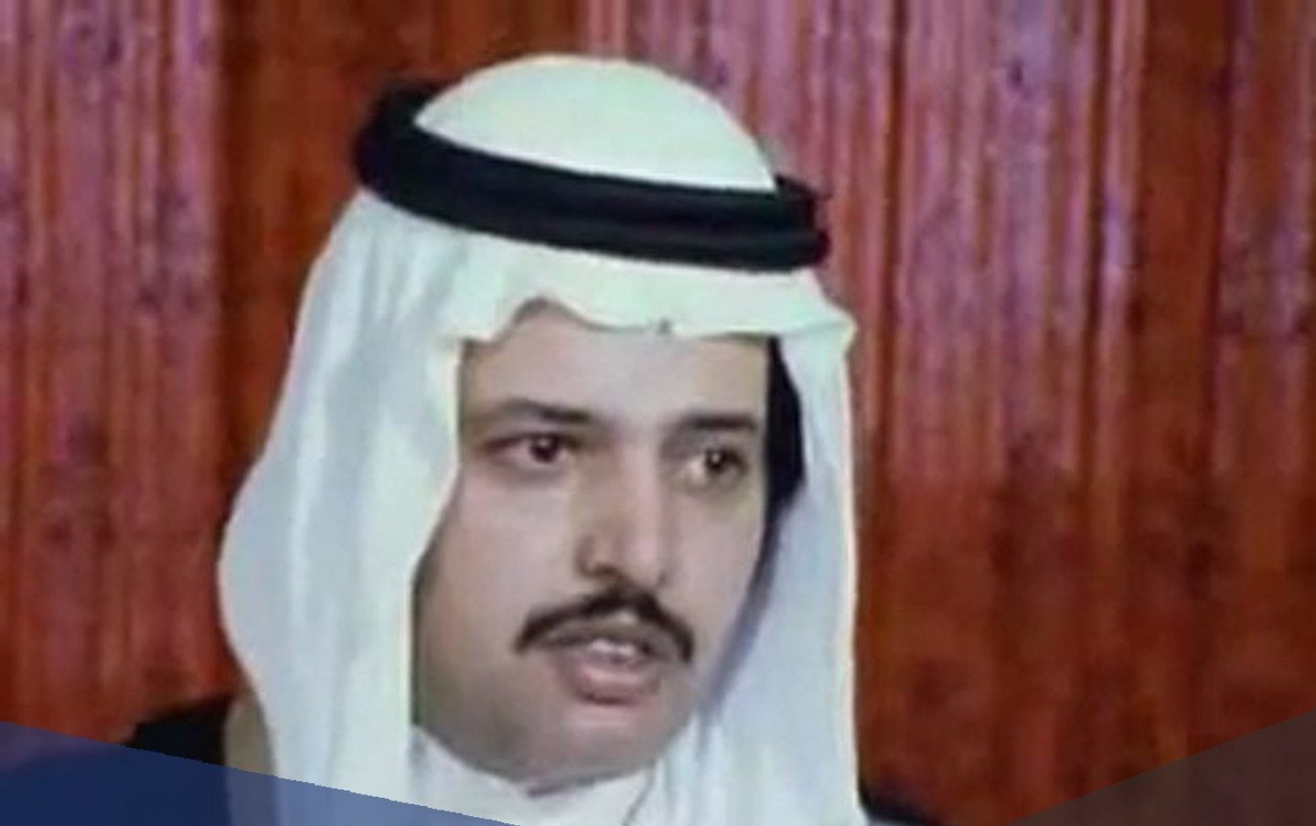صورة من هو أول وزير خارجية سعودي