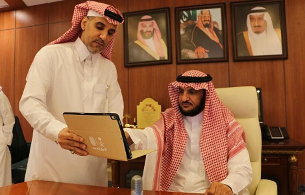 صورة من هو وكيل وزارة الداخلية للأحوال المدنية السعودي