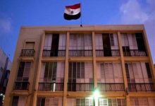 صورة مواعيد عمل السفارة المصرية بالكويت 2023