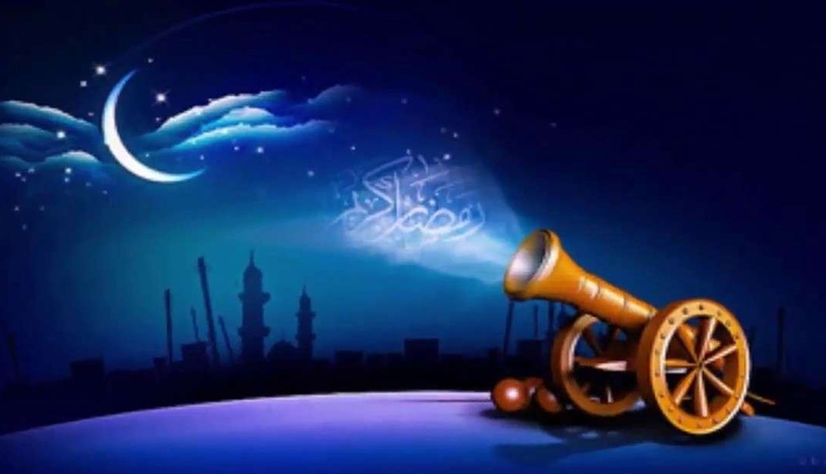 صورة موعد أول أيام شهر رمضان 2023 فلكيا