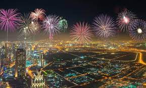 صورة موعد اجازة رأس السنة في السعودية 2022