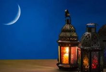 صورة متى ليلة الشك رمضان 2023 الجزائر