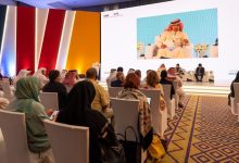 صورة موعد مؤتمر الناشرين في الرياض 2023