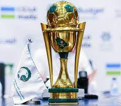صورة موعد نهائي كأس الملك السعودي 2022 والقناة الناقلة