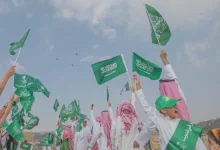 صورة موقع مسيرة يوم التاسيس السعودي 2023