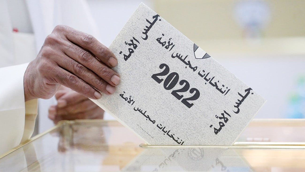 صورة نتائج انتخابات مجلس الأمة 2022 في الكويت
