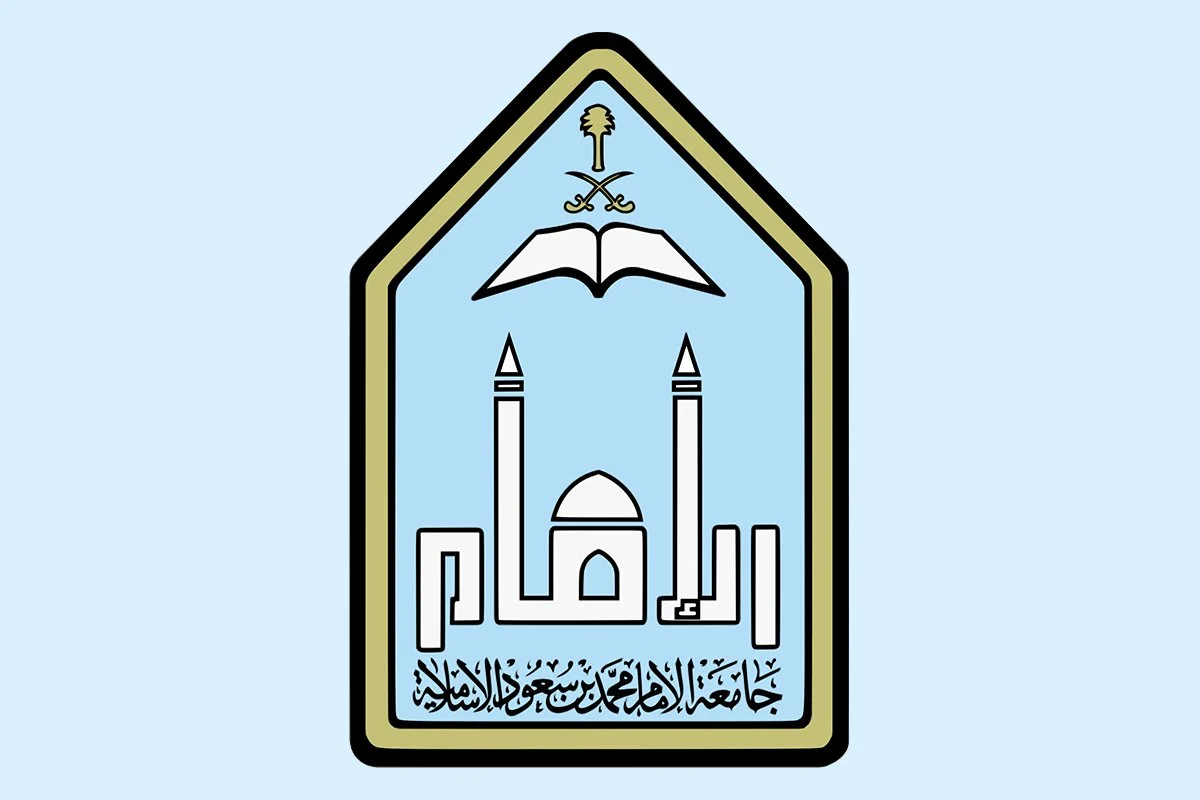 صورة نسب القبول في جامعة الامام عبدالرحمن بن فيصل 1444