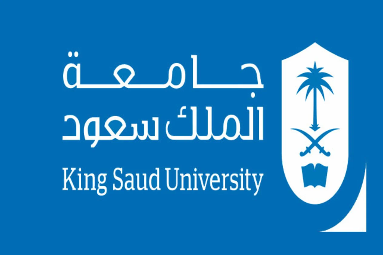 صورة نسب القبول في جامعة الملك سعود للعلوم الصحية 1443