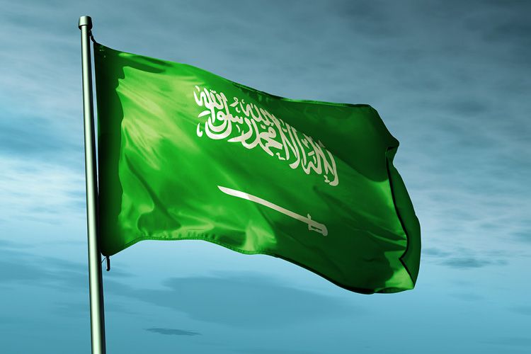 صورة كلمات النشيد الوطني السعودي بعد التعديل