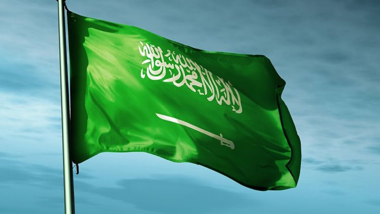 صورة يربط وطننا المملكة العربية السعودية بين قارات آسيا وأفريقيا وأوروبا