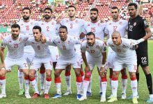 صورة هل تم استبعاد تونس من كأس العالم 2022