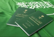 صورة هل تم منح الجنسية السعودية لأبناء المواطنات السعوديات 1444