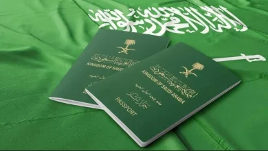 صورة هل تم منح الجنسية السعودية لأبناء المواطنات السعوديات 1444