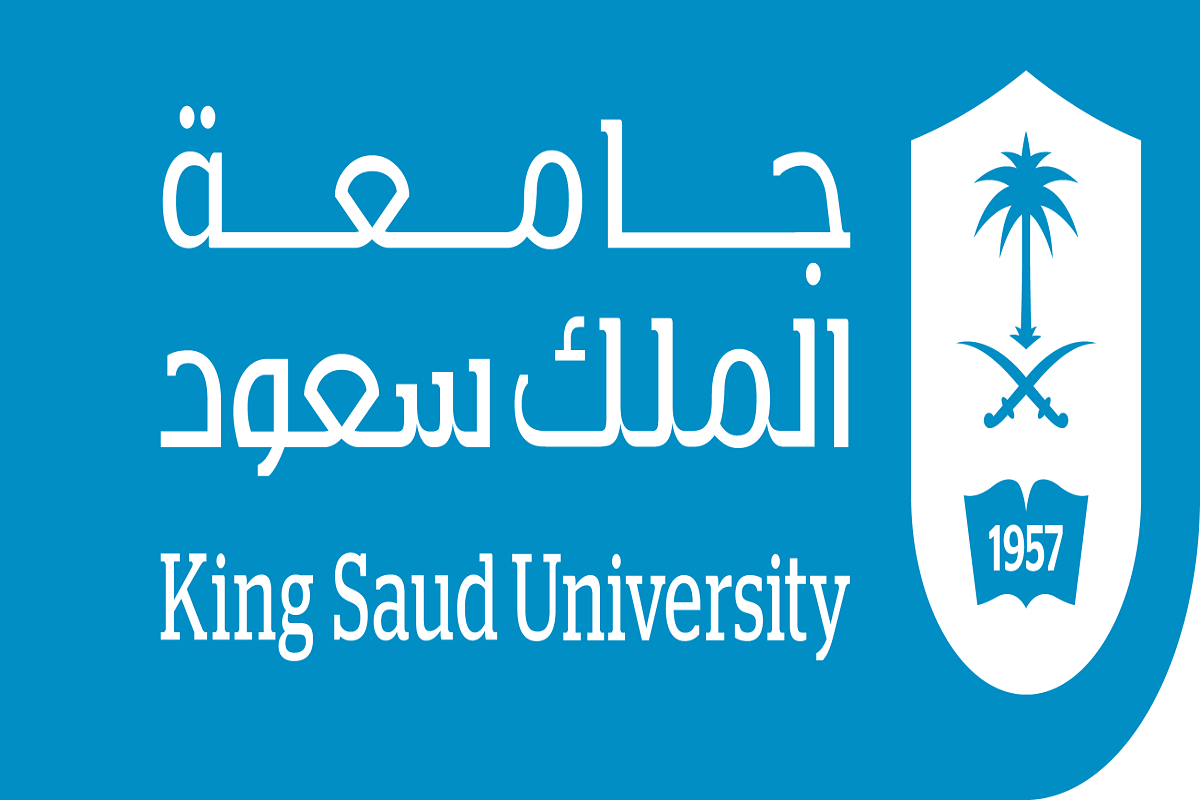 صورة هل يوجد ترم صيفي في جامعة الملك سعود السعودية