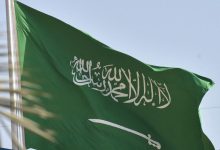 صورة لماذا تم اختيار 11 مارس يوم العلم السعودي