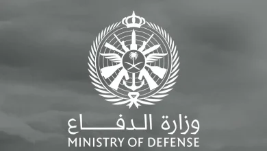 صورة وزارة الدفاع تسجيل دخول tajnid.mod.gov.sa