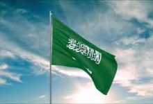 صورة وصف علم المملكة العربية السعودية