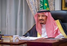 صورة صور ملوك المملكة العربية السعودية جميعهم بالترتيب
